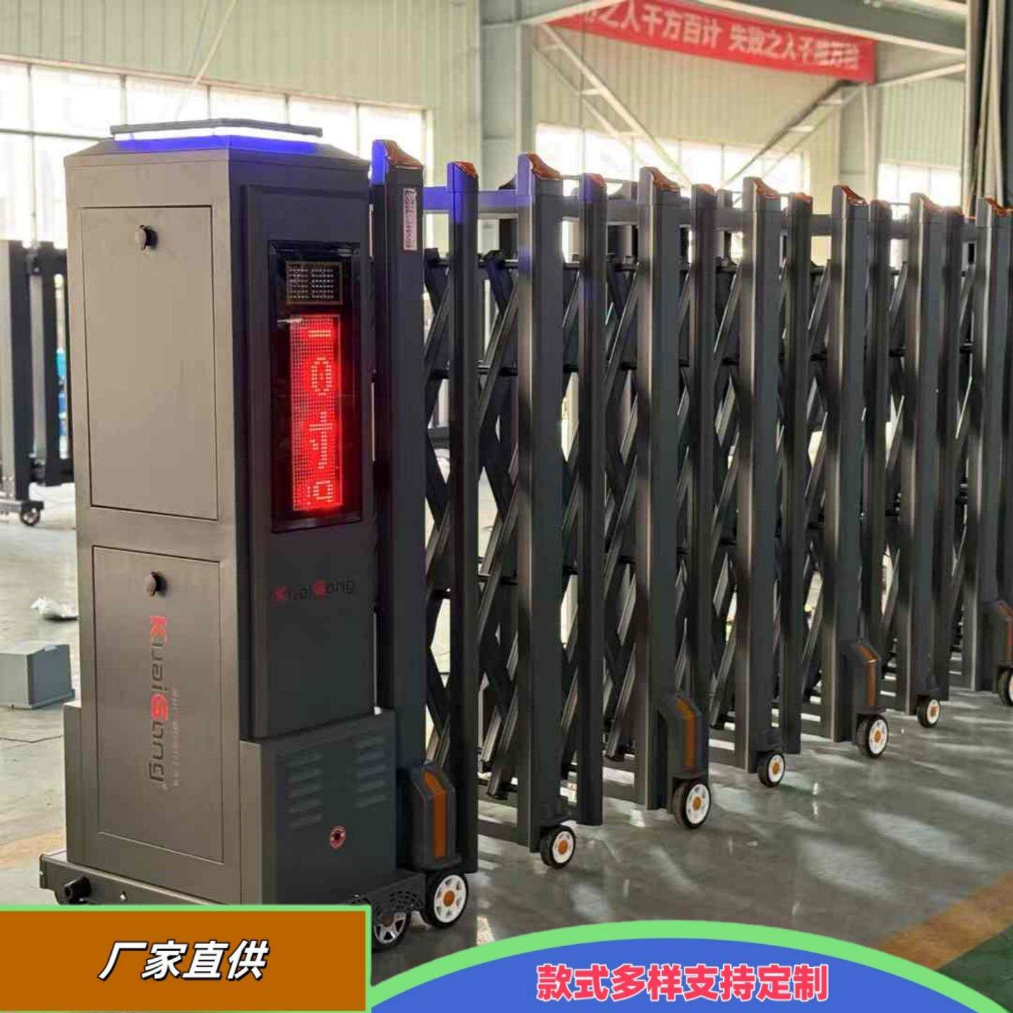 铝合金智能电动伸缩门无轨工厂企业单位学校小区别墅入户电动大门