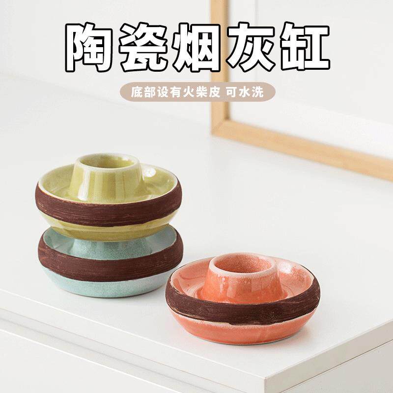 创意火柴罐陶瓷烟灰缸摆件家居酒店办公桌装饰摆件火柴条可水洗