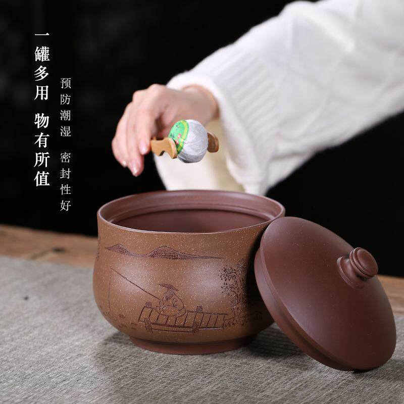半斤装茶叶罐宜兴手工刻绘山水原矿紫砂罐家居茶盒醒茶存茶41325