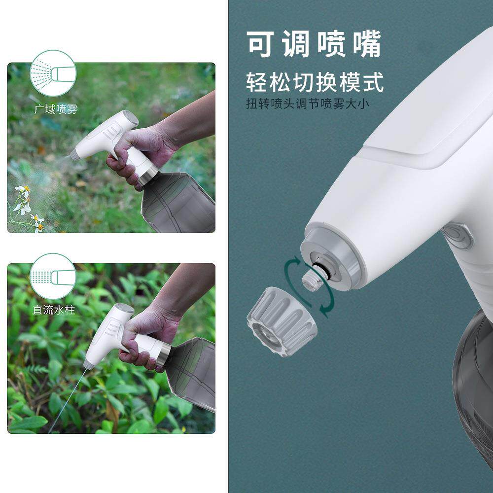 懒人电动喷壶迷你喷雾器家用充电式浇花水壶泡沫喷水器厂家