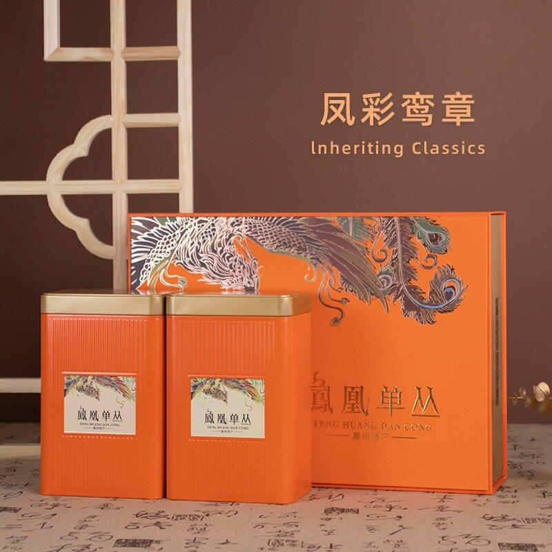 档红茶礼盒装空盒大茶叶英红九号凤凰丛一斤茶叶包装盒现货