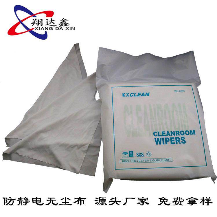 UV打印机擦拭油墨吸油机器汽车抹布1009S1006直纹工业无尘布
