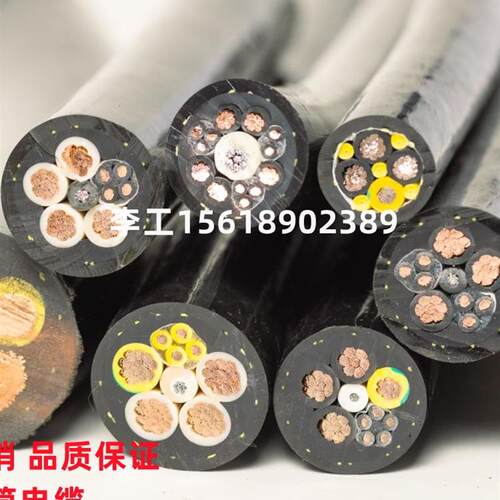筐吊具电缆Spreader Basket Cable,YSLTOE蓄缆筐电缆36/48*2.5PUR