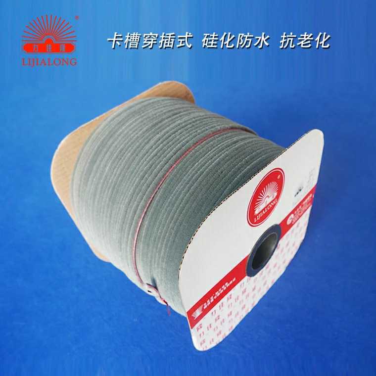力佳隆铝合金塑钢门窗毛条防撞防尘防水抗老化密封条卡槽穿插型