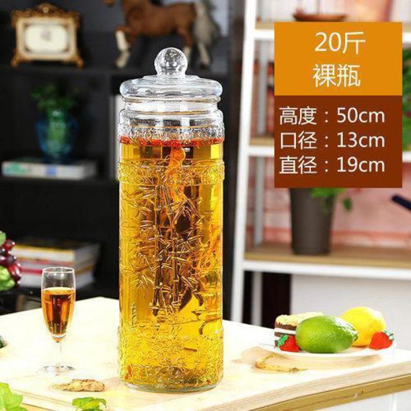 玻璃瓶泡酒坛子泡药酒瓶带龙头5-30斤酿酒罐人参坛酒壶家用酒桶