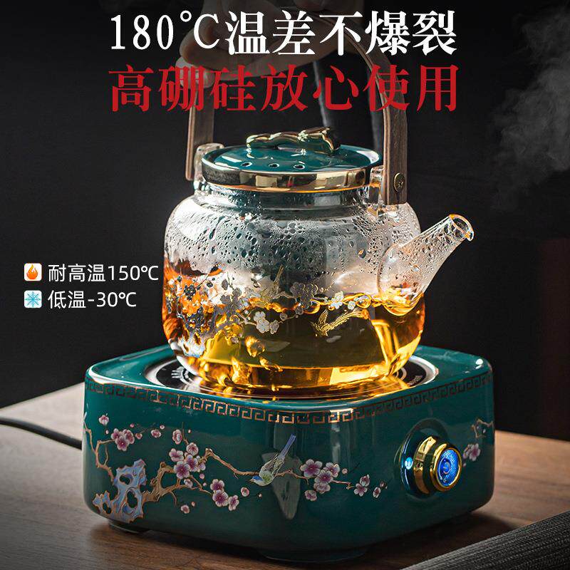 电陶炉煮茶器高级感耐热玻璃一整套珐琅彩家用围炉煮茶提梁烧水壶