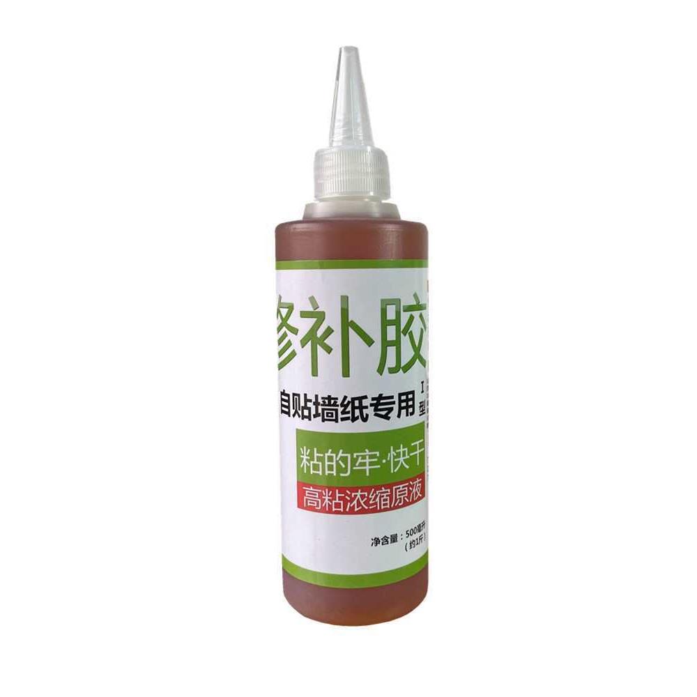 自贴墙纸修补胶水翘边粘不上防水防潮壁纸自粘墙面壁纸胶