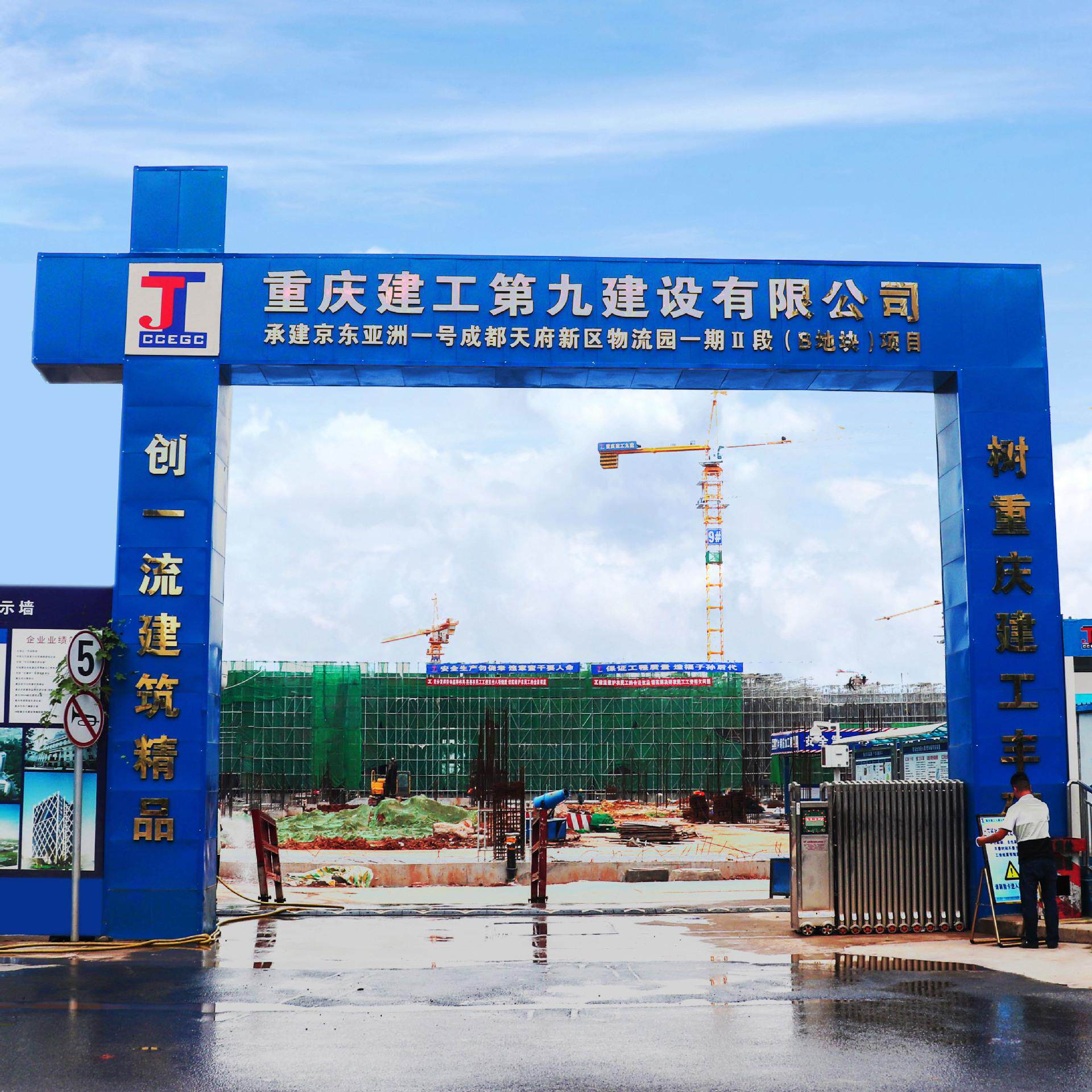 建筑工地大门工地门楼牌坊项目部大门施工工地铁皮彩钢铝塑板喷绘