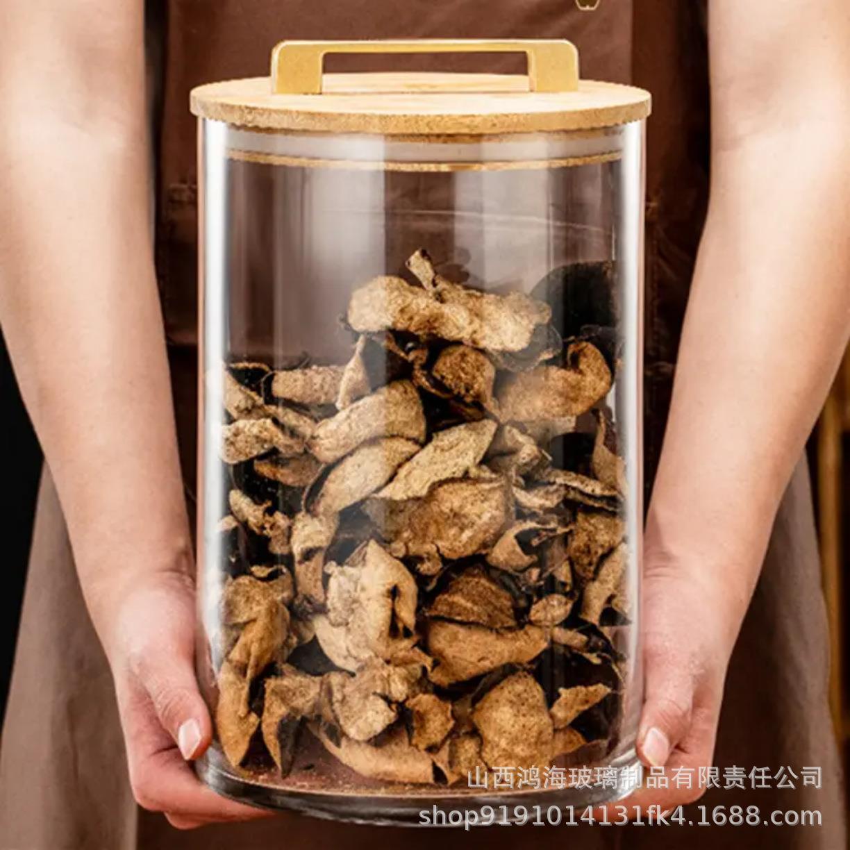 大容量密封罐透明茶叶罐陈皮罐子花茶罐玻璃密封防潮桶