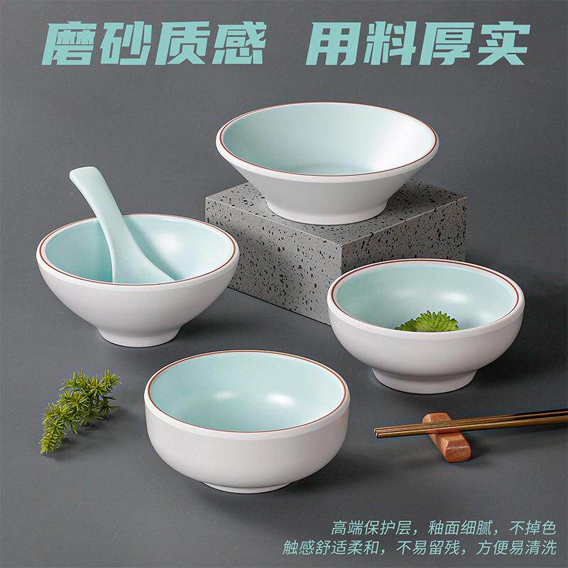 中高档酒楼咖边餐具摆台四件套火锅店碗碟杯勺组合装密胺仿瓷商用