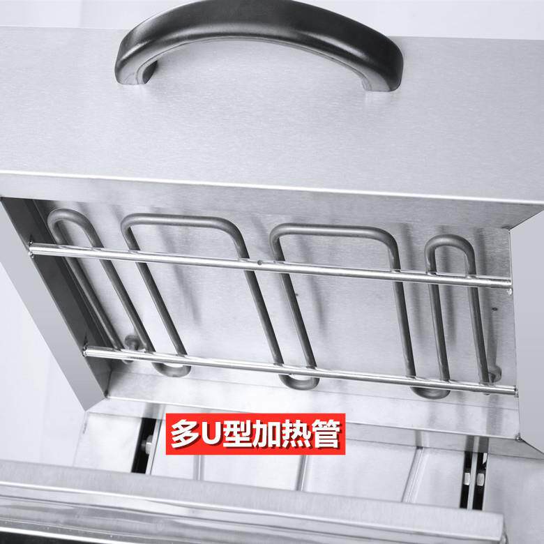 升降式电热面火炉底面火烧烤炉烤鱼烤串晒炉烤架西式面烤箱商用