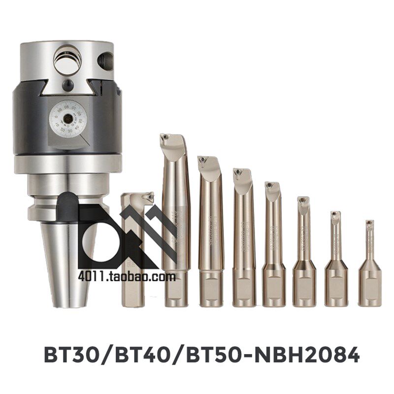 NBH2084微调精镗刀套装 精镗头 BT30 BT40 BT50 NBJ16 SBJ