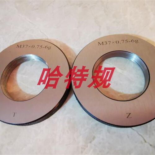 螺纹环规M37*4*3*2*1.5*1.25*1*0.75*0.5 M38*3*1.5 M39*4*2*1.25