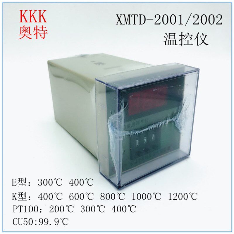KKK 奥特 温度控制调节仪 XMTD-2001/2002 E K PT100 CU50