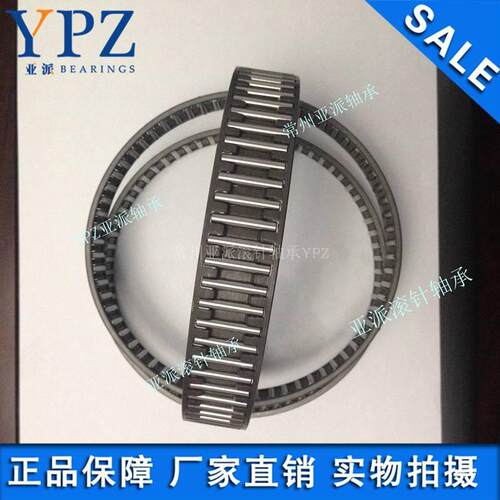 YPZ亚派K系列内径80mm K808830 46  K808620 30厂家直销 非标定制