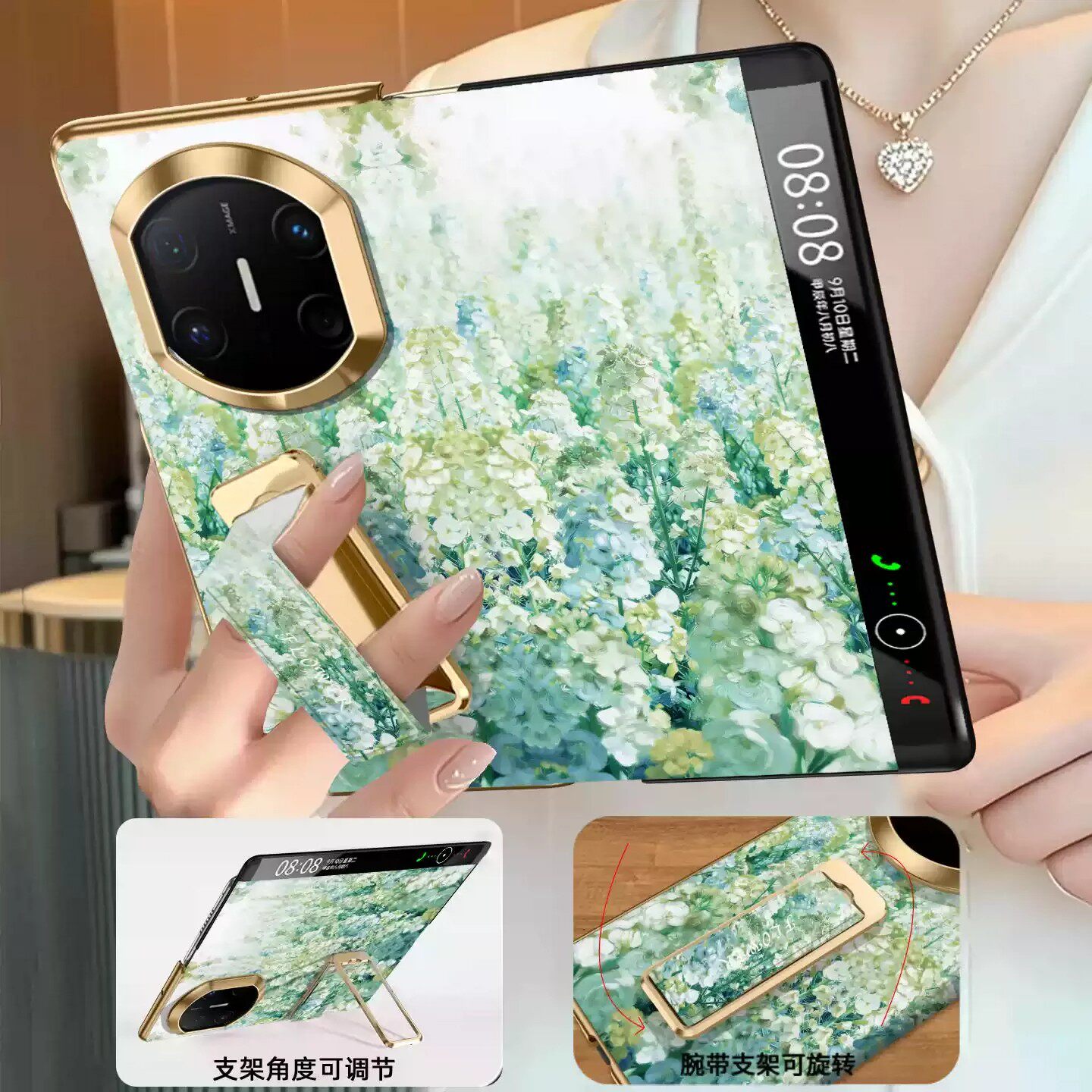 【翻盖腕带支架】油画田园花卷适用matex7手机壳新款matex7典藏版x6中国风x5折叠屏x3保护套xt全包xts防摔壳
