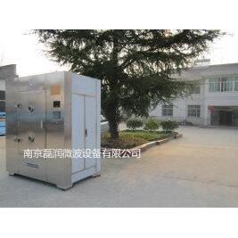 工业不锈钢烘干设备大型商用烘干机环保大气污染防治设备