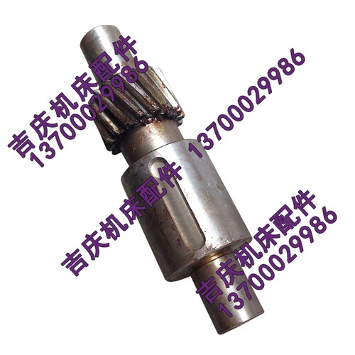 沈阳机床中捷机床厂 T68 镗床配件  图号2470 斜齿轴 Z16 L214