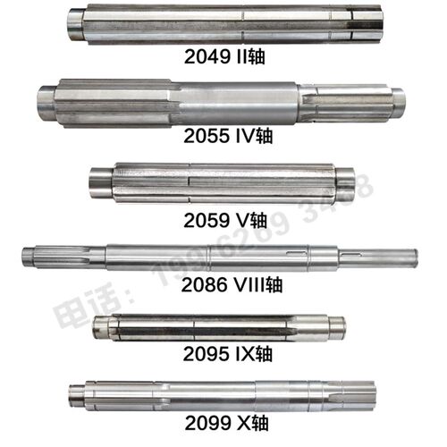CW61100沈阳车床主轴箱配件轴齿轮刹车总成摩擦片 VIII轴IV轴V轴