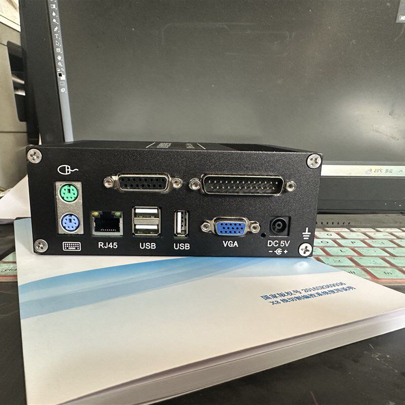顺丰包邮正品线切割X8控制器x8控制系统线切割控制系统割控制HL卡