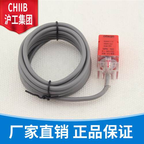 沪工方型接近开关 J1Q17-5N3K 金属电感感测器