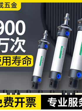 MAL气缸小型气动迷你大全微型16/20/25/32/40*50x75x100X150X175