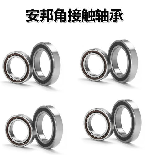 哈尔滨 双列角接触轴承 3309 3310 3311 3312 3313  ATN 2Z 2RS