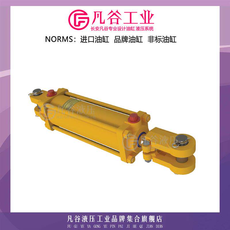 美国EAGLE拉杆式油缸液压缸OEM/AC/DC系列液压动力元件重型款油缸