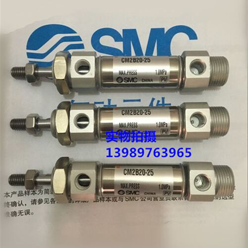 气缸CDM3B CM3B20 25 32 40--50-75-100-125-150-175-200-Z A