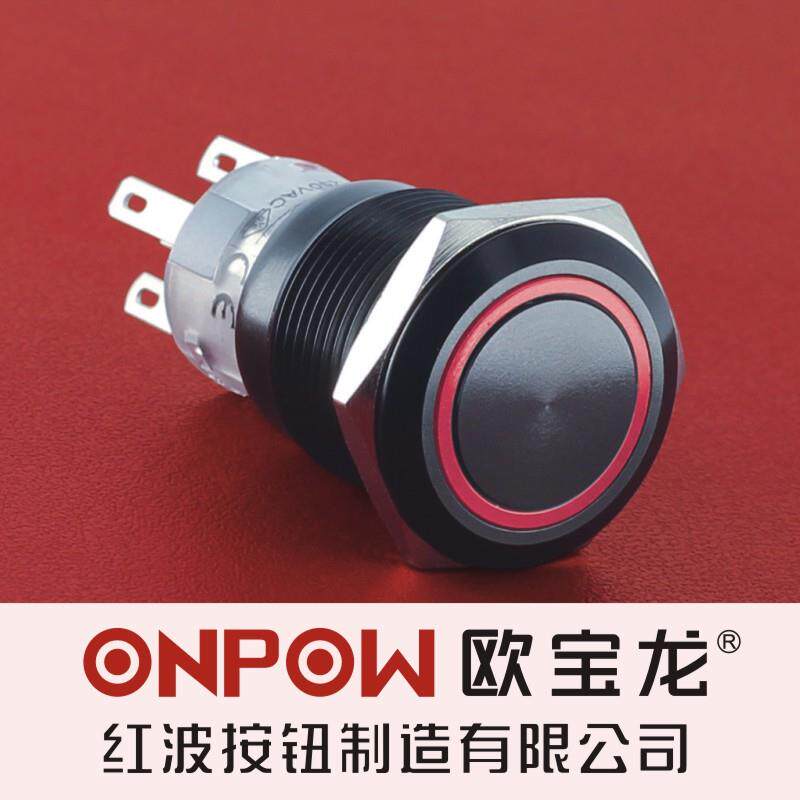 ONPOW中国红波欧宝龙LAS1-AGQ金属防水按钮开关(环形带灯) 19mm