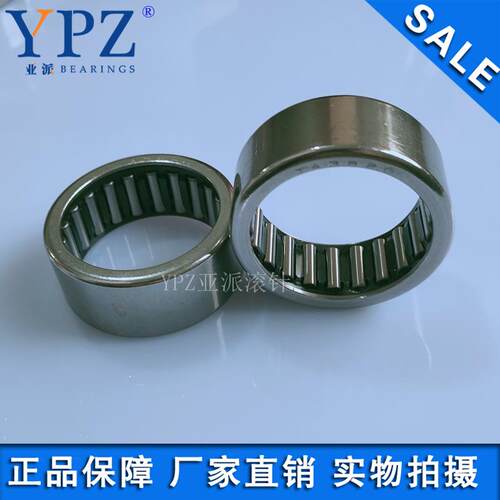 单列滚针轴承HMK3720 TA3730 高品质轴承钢滚针轴承 YPZ品牌亚派