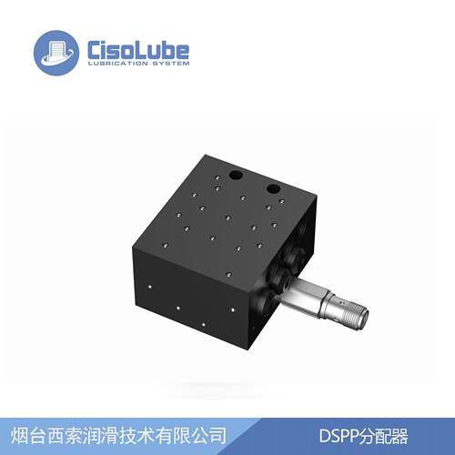SSVD递进式分配器整体模块黄油分配阀