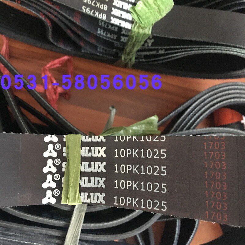 三力士汽车皮带7PK1625发电机皮带质量替代进口7PK1625超长寿命