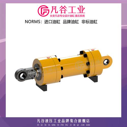 宙斯ZEUS ZH-B 圆形油缸液压缸工程缸油缸焊接油缸拉杆式液压油缸
