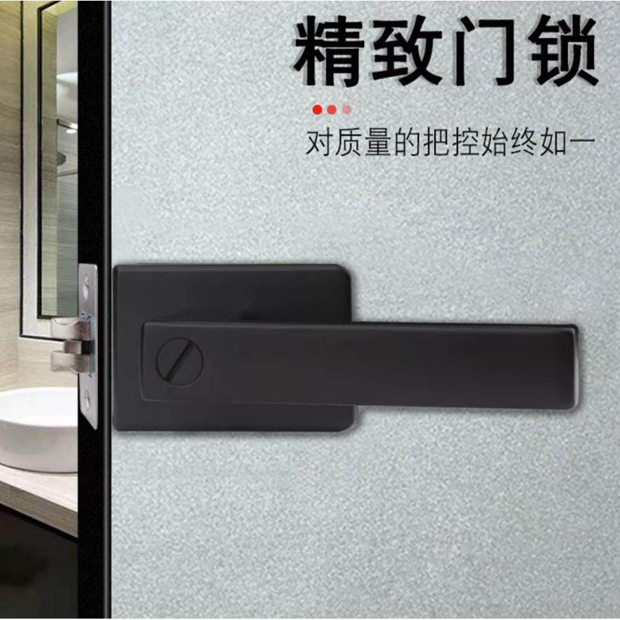 卫生间门锁极简门锁钛铝镁合金极窄边框厨房平开门黑色双玻玻璃锁