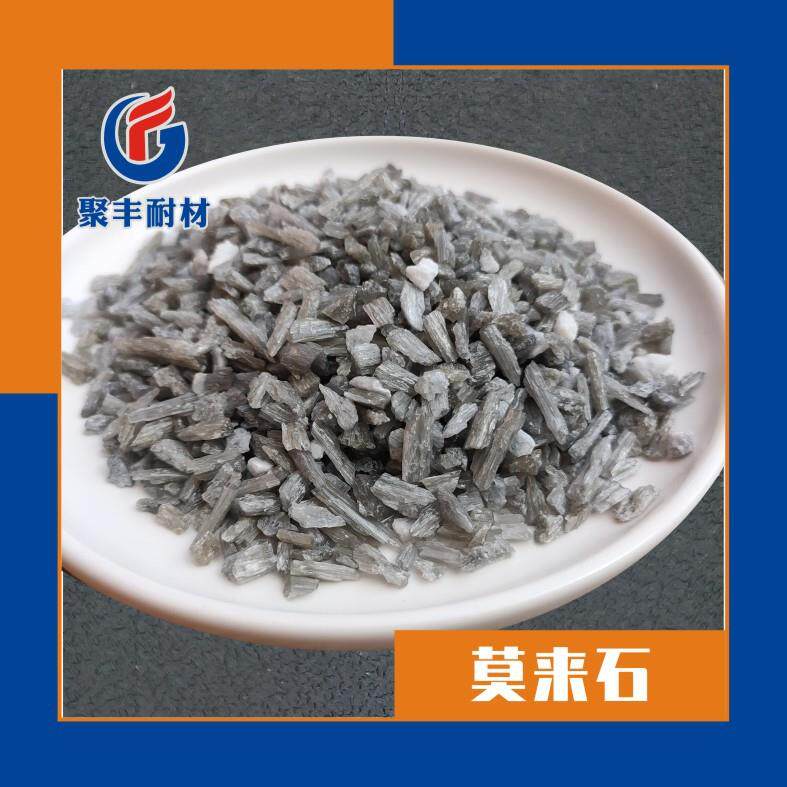 铸造涂料煅烧熔融莫来石氧化铝级电熔莫来石200目325目莫来石粉