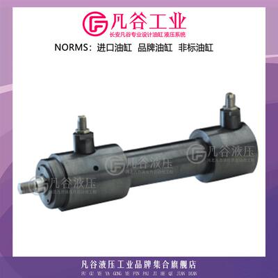 德国SPECKEN-DRUMAG圆形焊接油缸ZU/ZU250/ZISO-T/系列模具液压缸