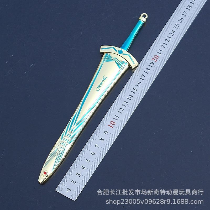 命运之夜胜利之剑黄金剑剑圣佩剑模型25厘米未开刃