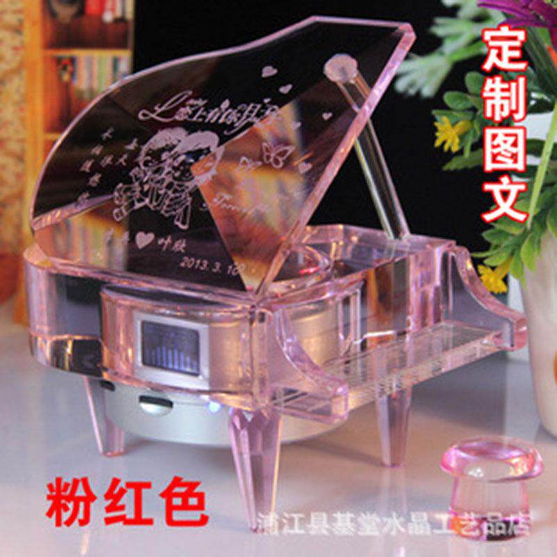 k9彩色水晶钢琴摆件遥控MP3音乐盒八音盒送男女朋友生日小礼品