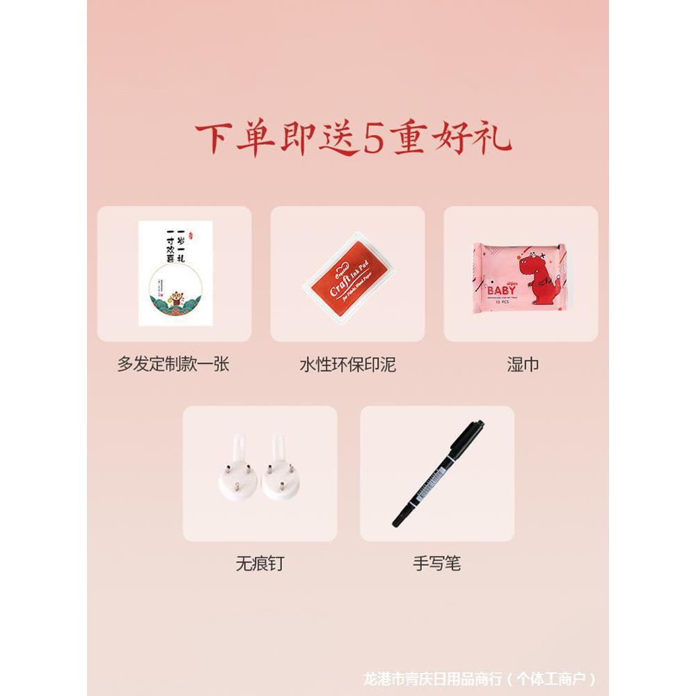 周岁生日布置装饰场景抓周宴用品背景墙宝老虎礼男孩女宝宝岁虎一
