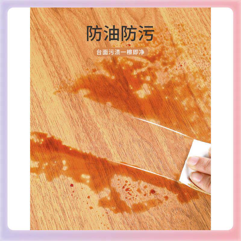 3YK木纹厨房台面贴纸自粘加厚灶台防水防油耐高温贴膜橱柜子仿木