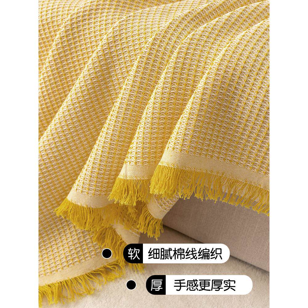 沙发盖布加厚沙发罩沙发巾防猫抓盖毯沙发套罩沙发垫防滑沙发盖道