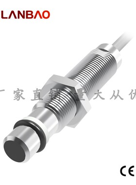 兰宝LR12XBF15DNOB金属电感传感器三线埋入1.5mm 耐高压接近开关