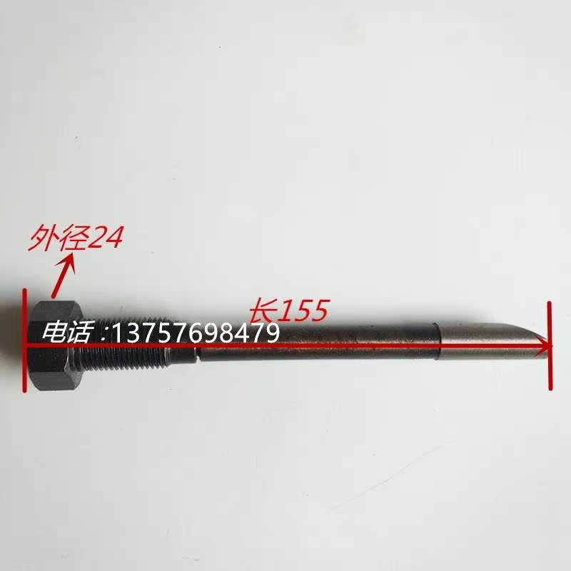 外圆磨1432头架螺丝头架吊紧螺丝1332通用头架吊紧螺丝尾架螺丝