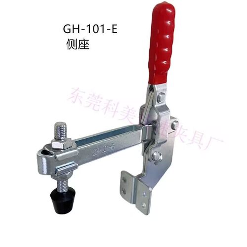 侧座快速夹具 压紧器 101B 101DL 101E水泥胶砂振实台安装固定夹