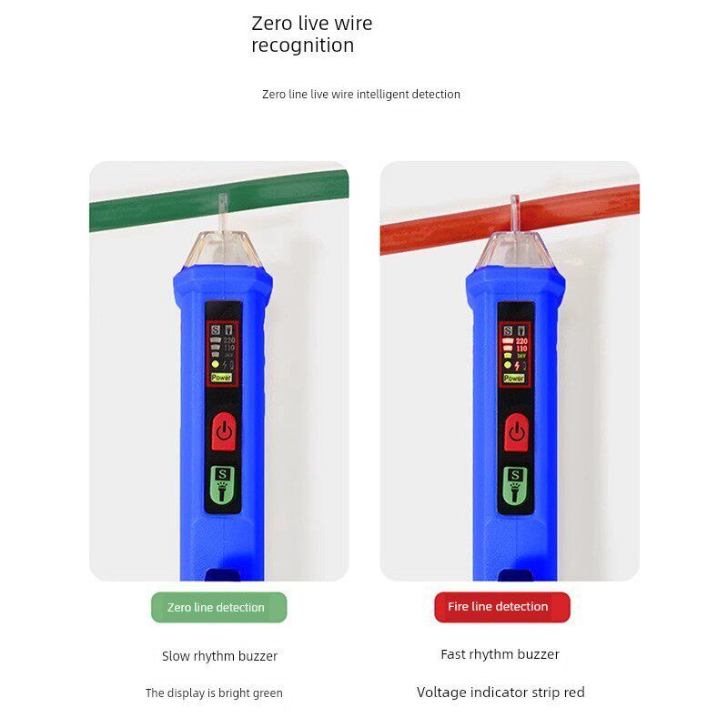 智能数显感应测试笔多功能家用万能测试笔电工笔检查线测试笔