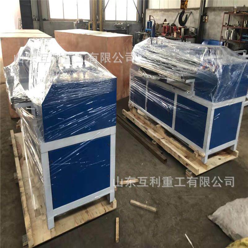 废空调散热器铜铝分离机水箱散热片拆解机铝箔铜管剥离设备