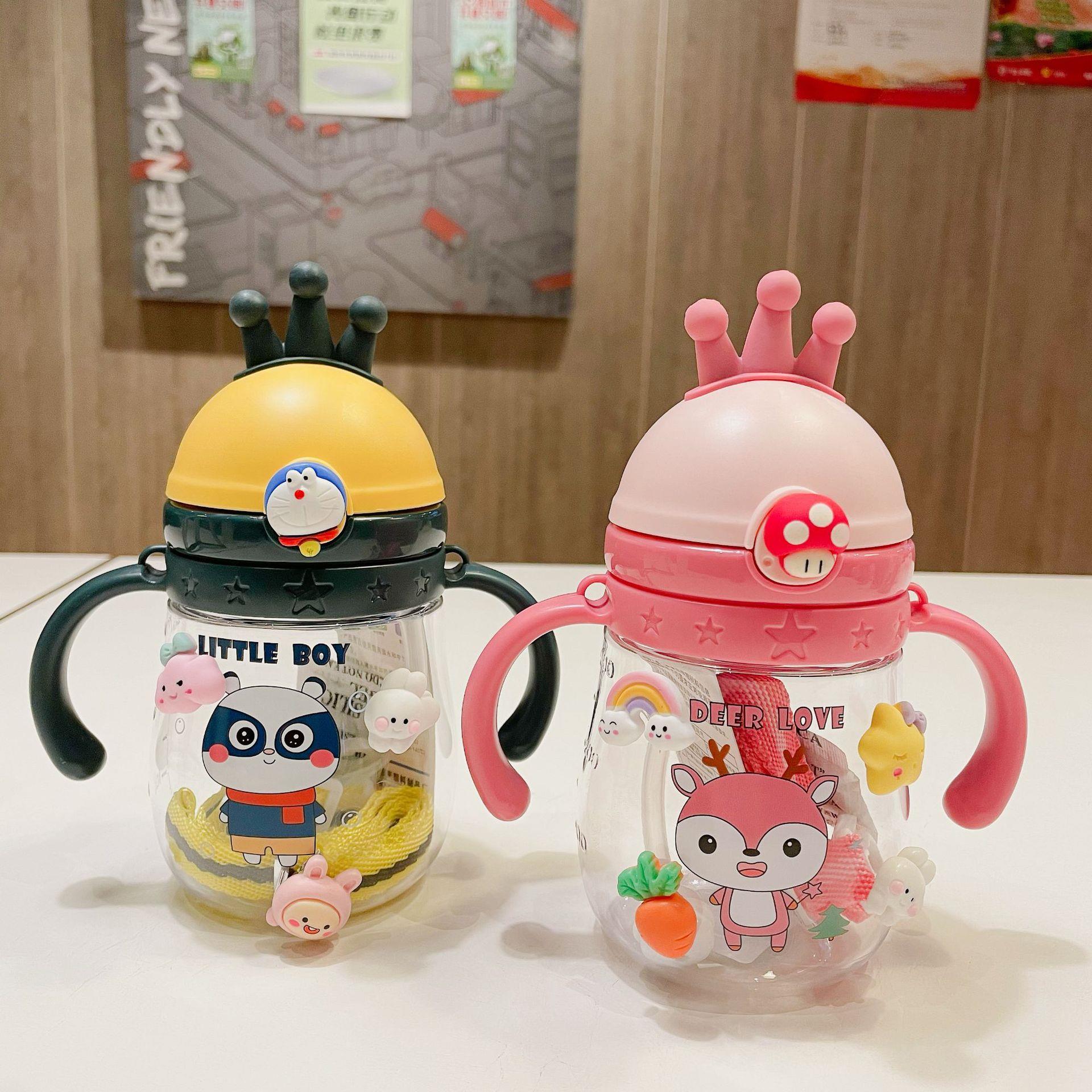 婴幼儿卡通皇冠吸管杯宝宝学饮杯一杯两用370毫升带手柄背绳水壶