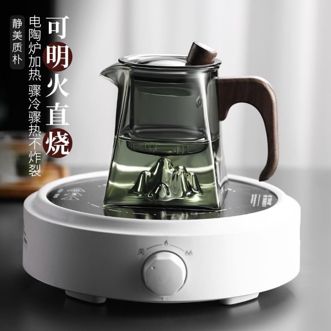 办公室侧把观山四方玻璃泡茶壶家用煮茶器过滤一体氏花茶煮茶壶新
