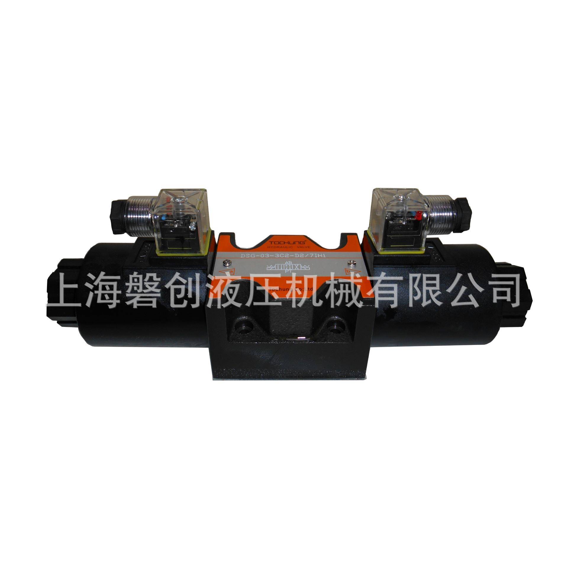 厂家低价供应电磁阀换向阀DSG-03-3C2